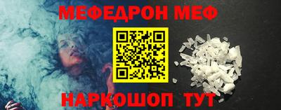 наркотики Гай
