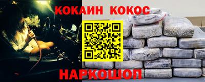 наркотики Гатчина