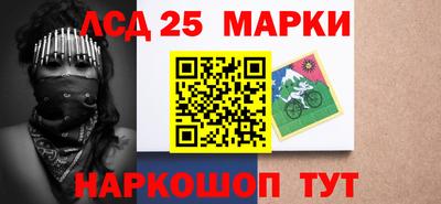 меф VHQ Тара