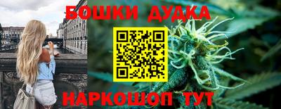 наркотики Гатчина