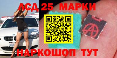 наркотики Гатчина