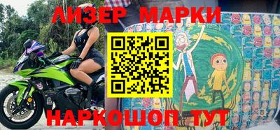 наркотики Гай