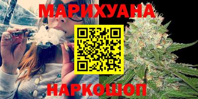 mdma Волжск