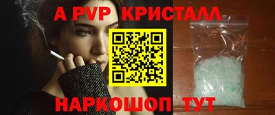 твердый Гагарин