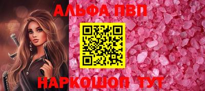 наркотики Гай