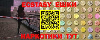 кокаин перу Тверь