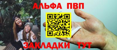 наркотики Гатчина