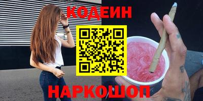 mdma Волжск