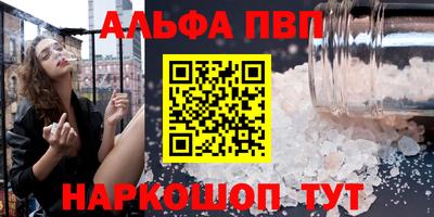 наркотики Гатчина