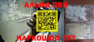 наркотики Гатчина