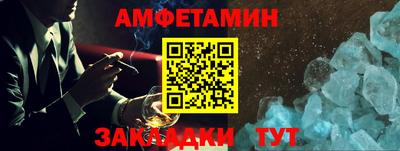 твердый Гагарин