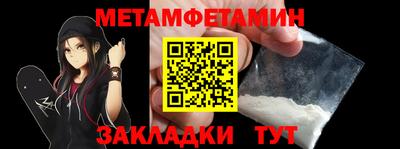 наркотики Гатчина