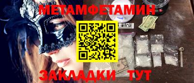 твердый Гагарин