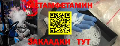 твердый Гагарин