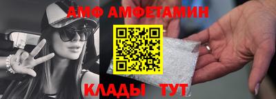 марихуана Татарск