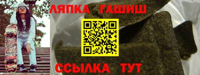 твердый Гагарин