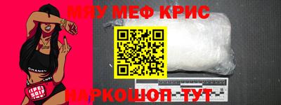 наркотики Гатчина