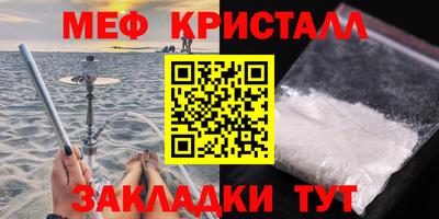 наркотики Гатчина
