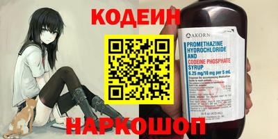 mdma Волжск